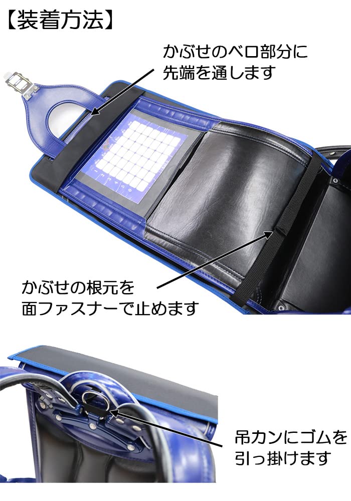 Cover for School Size Solid Black with a Combination of Black and Blue Diagonal Reflective Tape Water-repellent Backpacks, L,