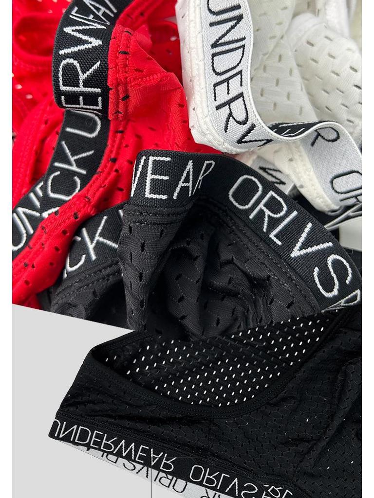 Men’s Summer Breathable Mesh Briefs - Trendy, Comfortable & Sporty