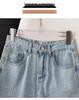 Girl's Jacquard Wide-Leg Slimming Jeans - Women's Spring 2025 High-Waisted Straight-Leg Pants