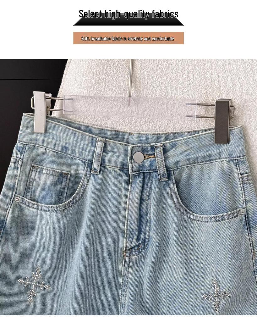 Girl's Jacquard Wide-Leg Slimming Jeans - Women's Spring 2025 High-Waisted Straight-Leg Pants