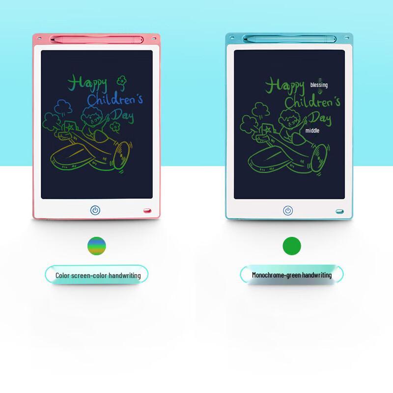 12-inch LCD Kids Color Drawing Tablet