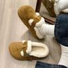 Thick-soled and Fleece-covered Headband Half-toe Slippers for Women, New Style Women's Lazy Cotton Shoes