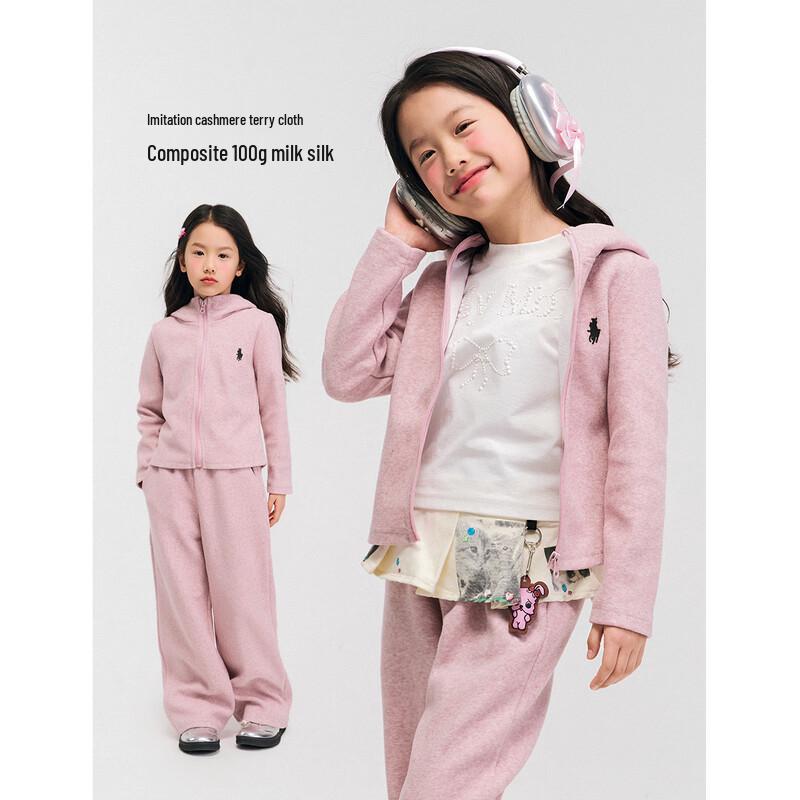 Girls  Fashion Hooded Sweatshirt & Wide-Leg Pants Set 120