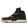 Reebok Pump Omni Zone II Grizzly Brown Dark Brown Crimson Mist IE9342