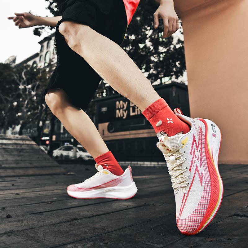 Neue professionelle Laufschuhe Carbonplatte atmungsaktive Mesh-Oberfläche Fitness weiche Sohle ultraleicht stoßdämpfend Sportschuhe