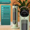 SAST Dual-Use Smart Tower Fan Heater