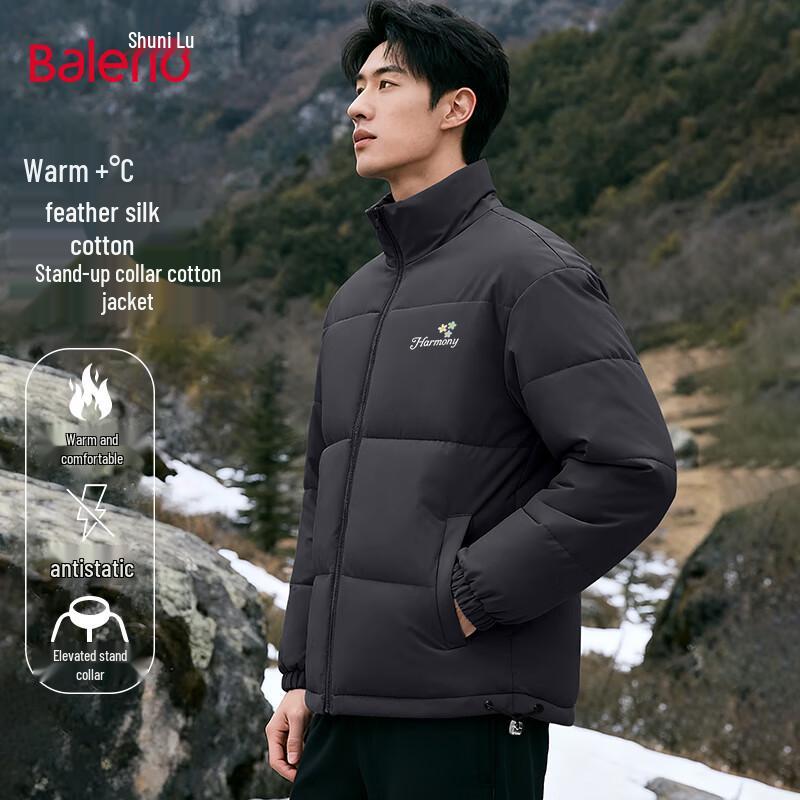 Baleno Unisex Stand Collar Padded Winter Jacket