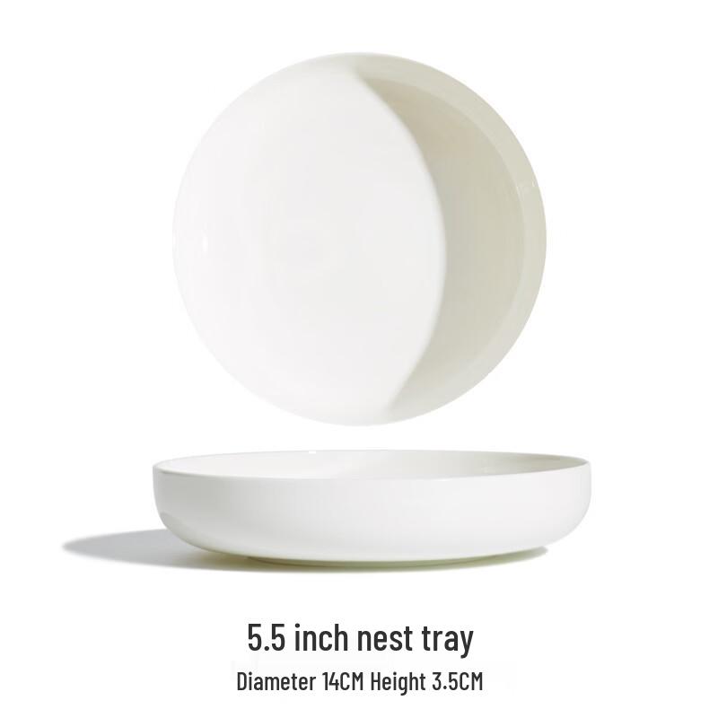 

Sibai De Pure White Bone China Round Deep Plates