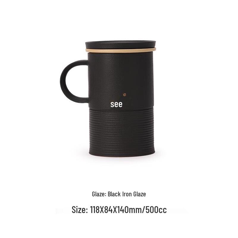 Edenus Premium Ceramic Tea Mug with Silver Infuser