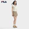 Fila Women's Lightweight Pebble German Training Shoes