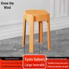 Zhifeng Stackable Plastic Round Stool