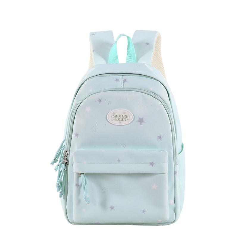 Star Print Student Schoolbag Large Capacity Women's Backpack