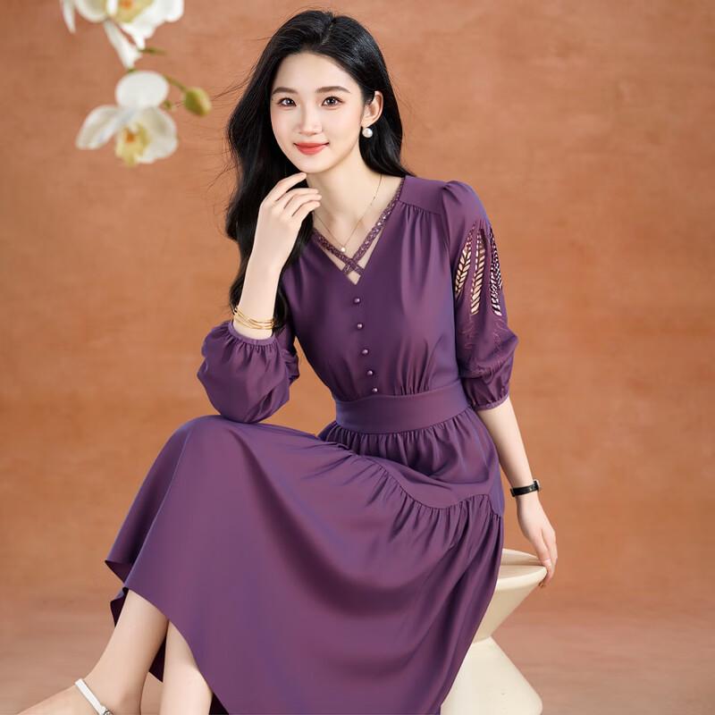 

Kebey Er French Chic High-Waist V-Neck Midi Dress 2XL