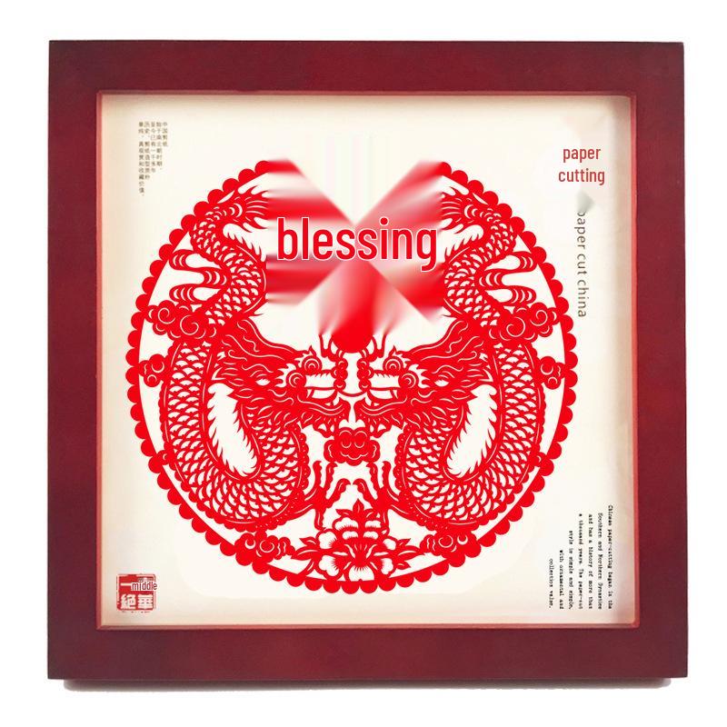 Handmade Chinese Paper Cutting Ornaments - Traditional Chinese Gifts for Foreigners