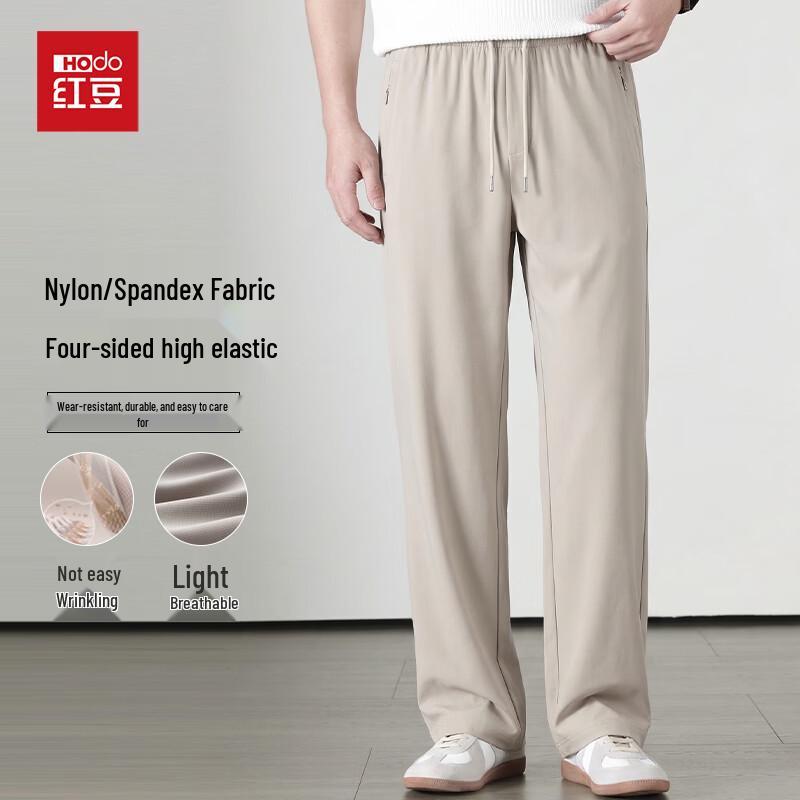 

Мужские брюки Hongdou из ледяного шелка прямого кроя в стиле business casual 190/3XL