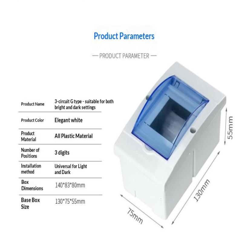 2-16 Ways Electric Box Cover Outdoor Waterproof Loop Distribution Box For Circuit Breaker Panel Case