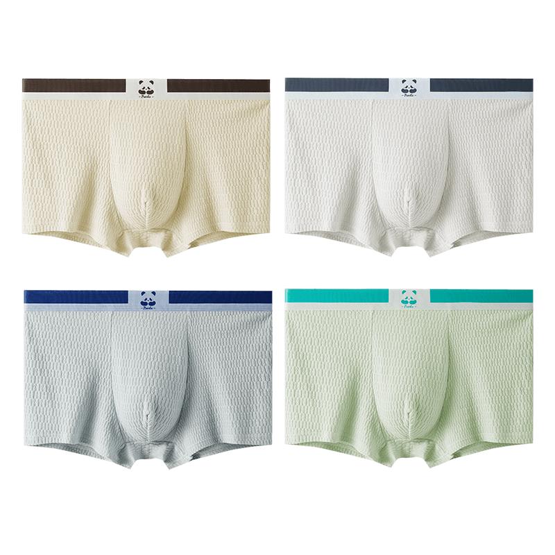 

MaoRen Мужские боксеры-брифы из детского хлопка, 4 штуки 2XL