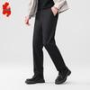 Men's Business Casual Wrinkle-Resistant Pants