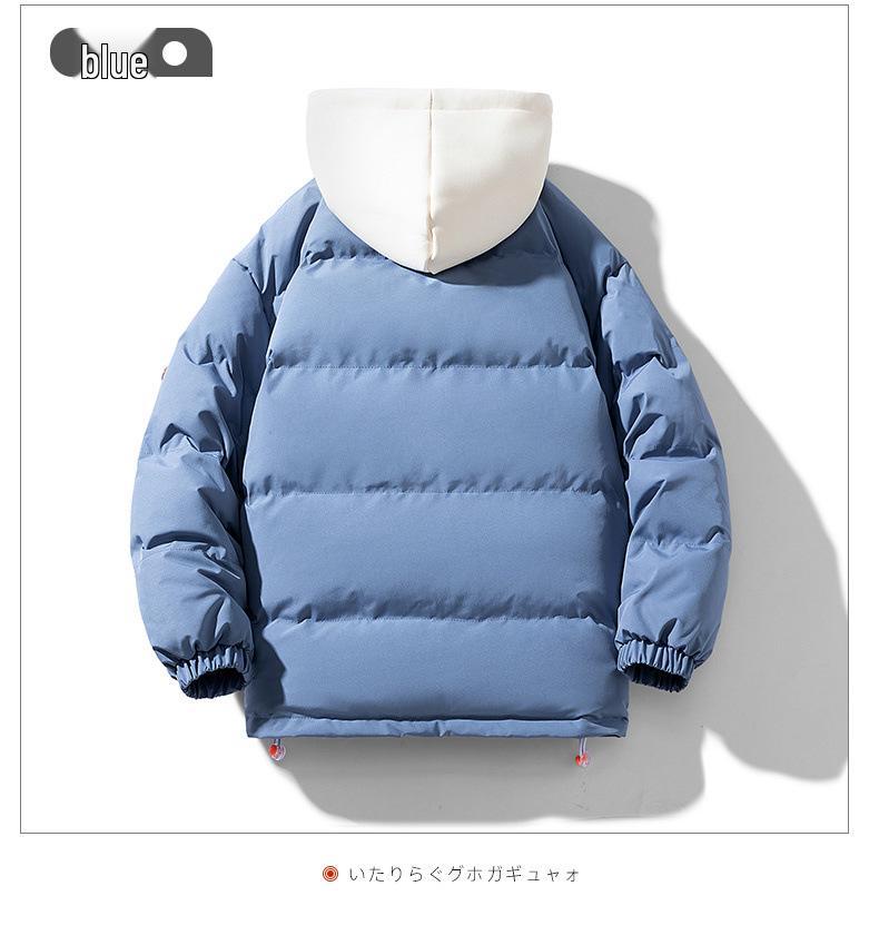 Men's Trendy Korean Style Hooded Cotton Jacket - Winter Bestseller, Thickened Two-Piece Design.