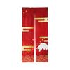 Next.design Noren Noren 180cm Length Mt. Fuji Gold Fuji Auspicious Good Luck Long Length Ornament Decoration Stylish Japanese Modern Scandinavian