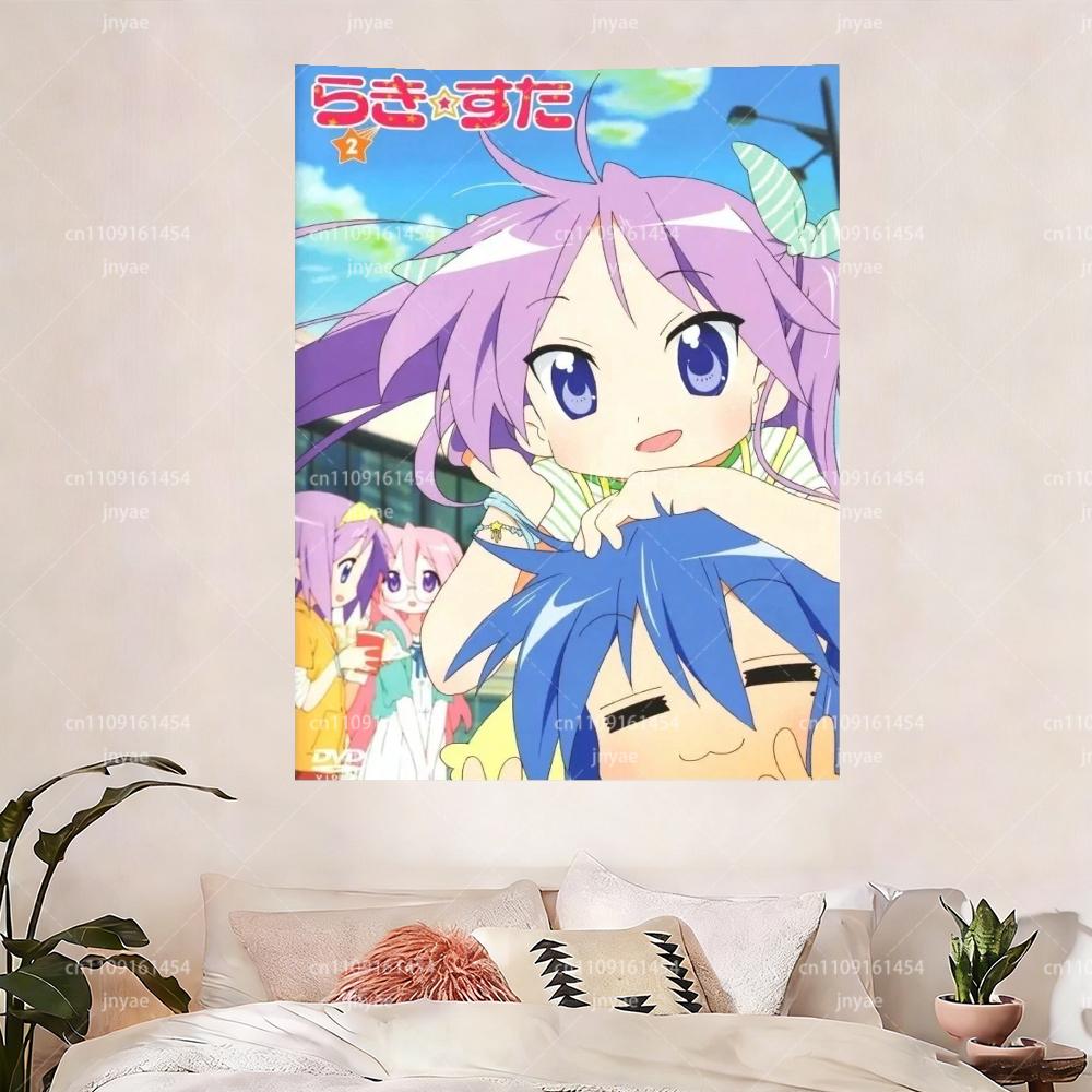 

Lucky Star Anime Tapestry Flat Print Wall Art Hanging Indoor Outdoor Decor for Study Bedroom Dorm Porch Trendy Cartoon Room 74x94cm(29x37in)