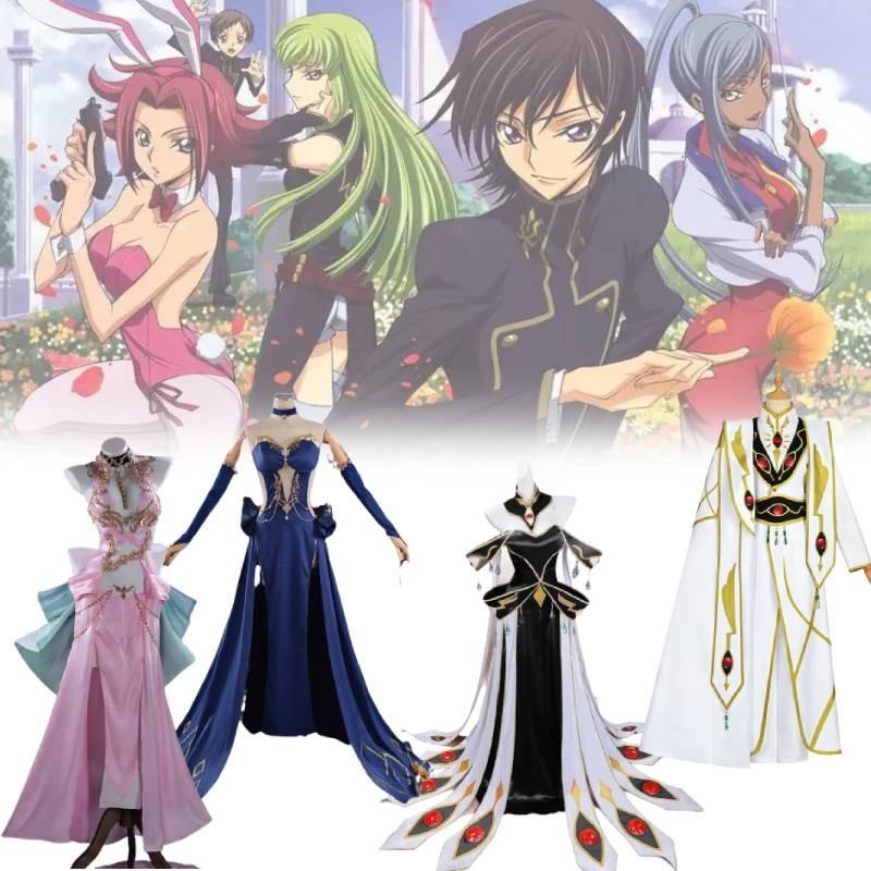 Code Geass Lelouch Of The Re Cosplay Queen Costume For Costume Parties And Anime Events