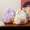 Cartoon Cute Capybara Letter Pattern Children Backpack For Children Young