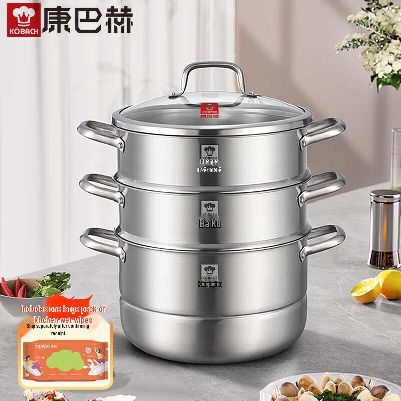 Kobach 3-Layer 30cm 304 Stainless Steel Steamer Pot