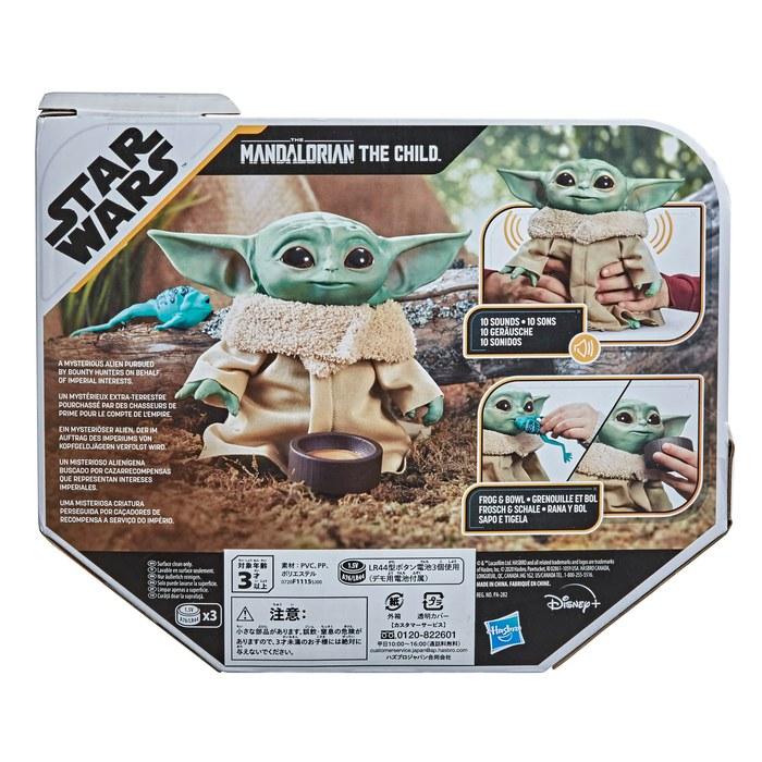 Hasbro Star Wars The Child Talking Plush Toy - F1115 - Green/Beige