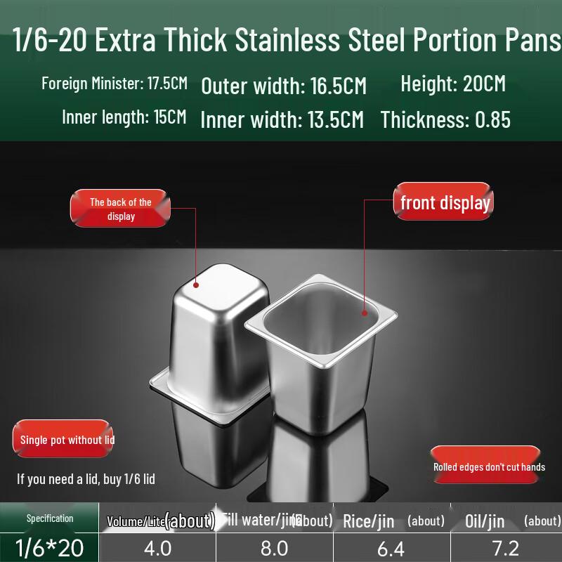 Stainless Steel Insulated Rectangular Food Container