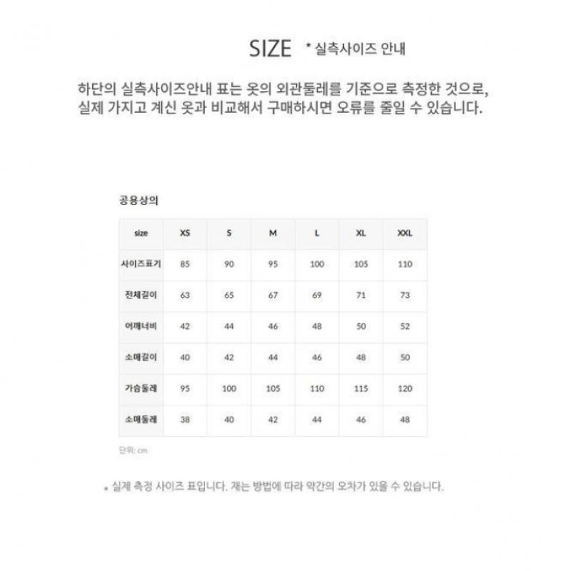 New Balance Small Logo Short Sleeve Tee Nbned21013 51