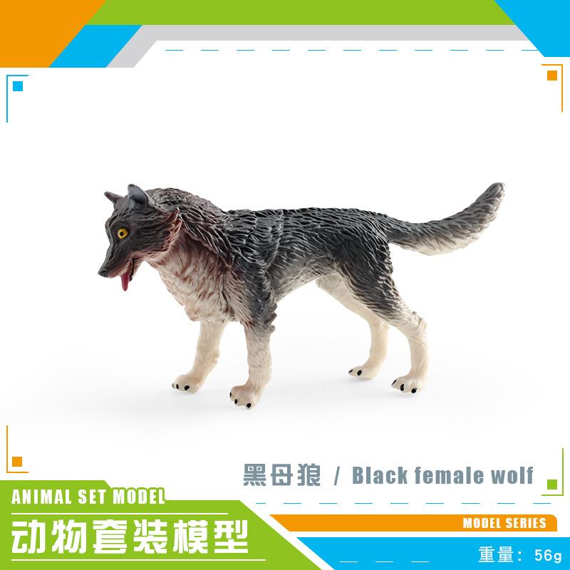 Simulation Of Forest Animals 10 Wolf Models Black Wolf Brown Wolf Gray Wolf White Wolf Female Wolf Husky Ornament Toy