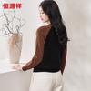 Hengyuanxiang Women's 100% Wool Color Block Round Neck Sweater