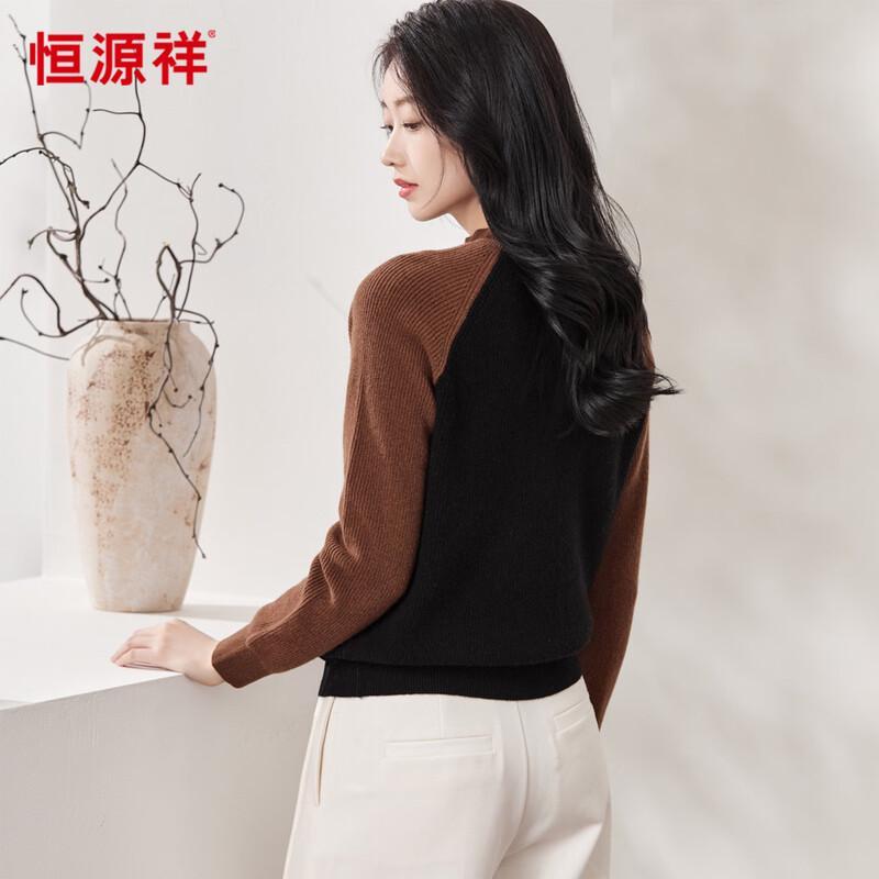 Hengyuanxiang Women's 100% Wool Color Block Round Neck Sweater