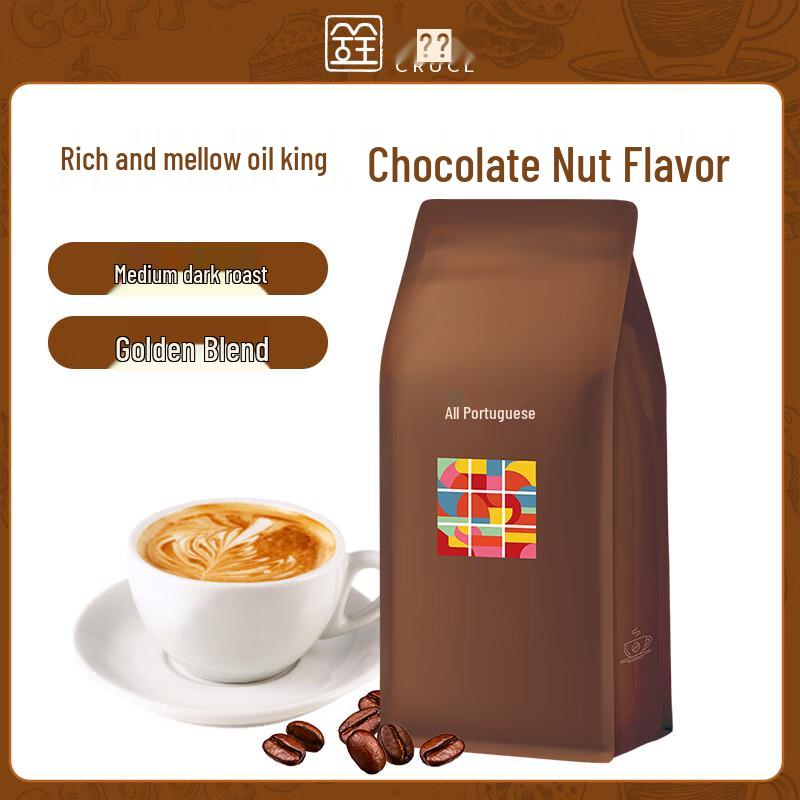 CRUCL Specialty Blended Coffee Beans