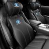 Changan Headrest & Lumbar Support Pillow for CS75/CS55/UNI-T/EADO PLUS