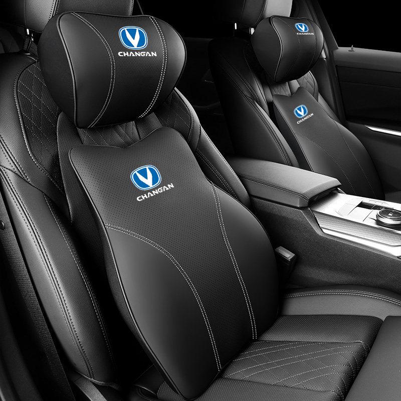 Changan Headrest & Lumbar Support Pillow for CS75/CS55/UNI-T/EADO PLUS
