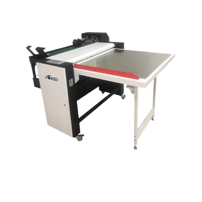Qijifeng T-900S Automatic Drawing Folder