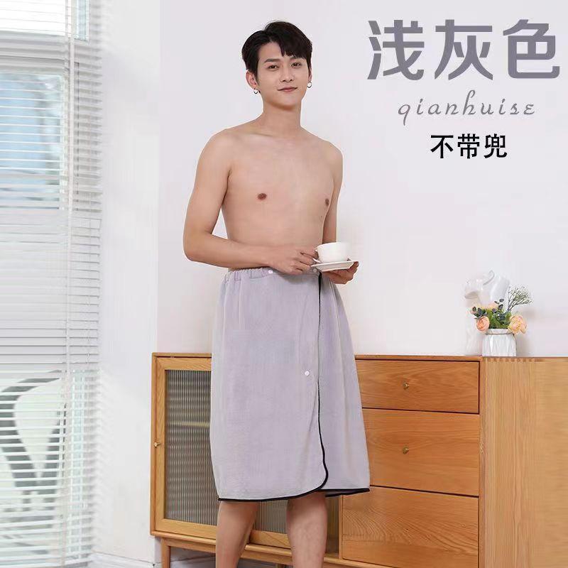 

Мужское банное полотенце большого размераПодходит для ношения в качестве банной юбки Взрослый банный халат Впитывающее Толстое банное полотенце 70*150cm серый