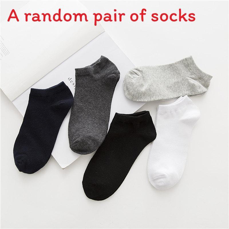 

Оптовые мужские носки Мужские носки Футбольные носки Спортивные носки Мужские носки Лодочки #1