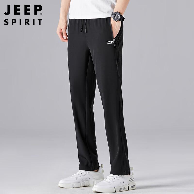 JEEP SPIRIT Men s Breathable Ice Silk Casual Sports Pants L