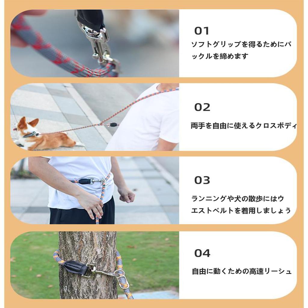 Coehaopike Multifunctional Dog Shoulder for and Weight Capacity Maximum Length 6-in-1 Hands-free Lead, Strap, Training, Walking, Jogging, 110kg, 2.60m