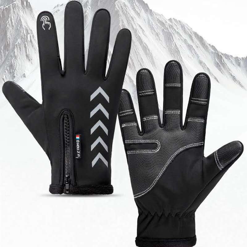 Autumn and Winter Warm Gloves for Men and Women Plus Velvet Sports Cycling Gloves for Outdoor Riding Cold-proof Full Finger Touch Screen Gloves