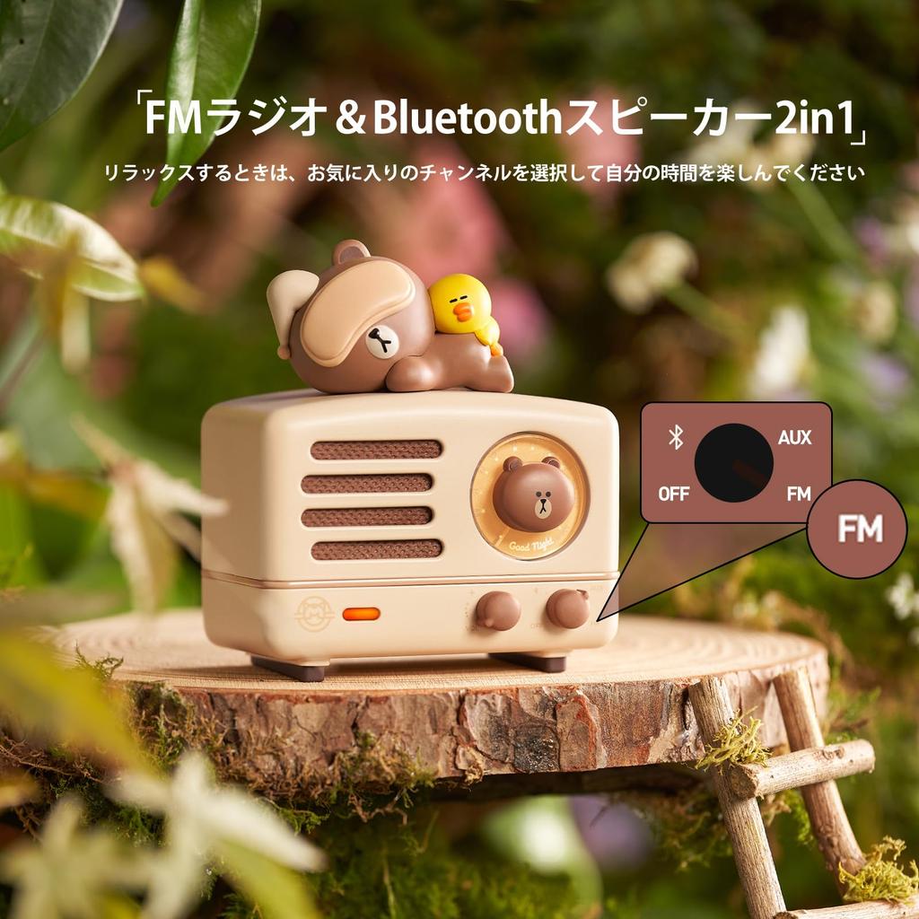 MUZEN OTR Metal Bluetooth Speaker with FM AUX Excellent Sound Handheld Retro Cute for Women Exclusive (Portable Speaker) Radio, Function, Quality,