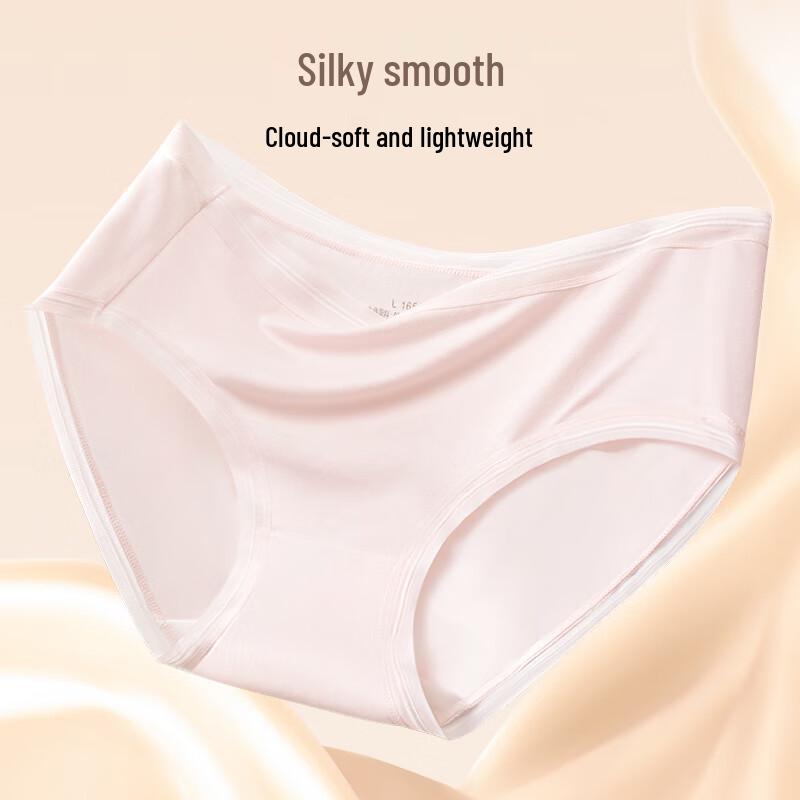 FENTENGCARE Women's Modal Ice Silk Seamless Antibacterial Briefs