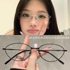A Refreshing Feeling Reading Glasses Metal Eyeglass Frame Oval Cat Eyes Anti Blue Light Small Frame Presbyopia Glasses 0~ +4.0