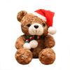 Christmas Hat Teddy Bear Doll Plush Toy Christmas Bear Doll Grabber Ragdoll Gift Cross