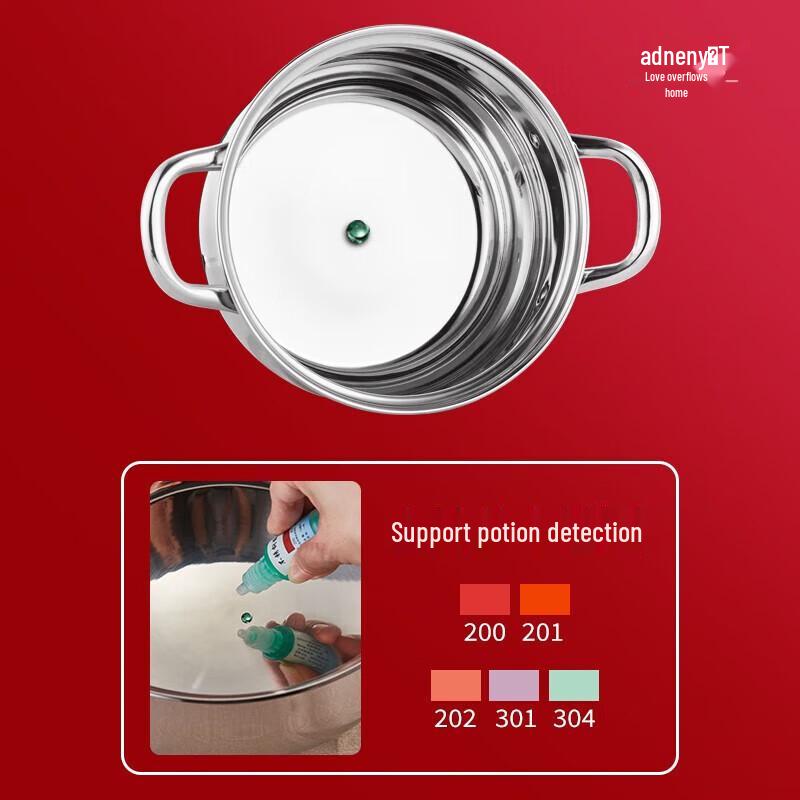 Adneny 304 Stainless Steel 22cm Multi-Function Soup Pot