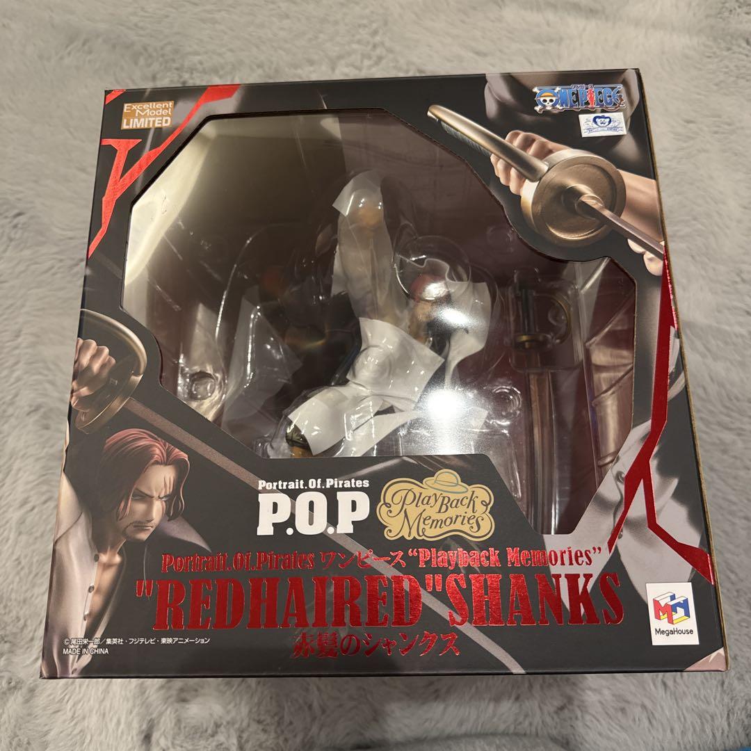 

[USED] P.O.P Playback Memories Red-Haired Shanks Figure