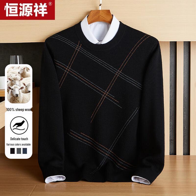 Hengyuanxiang Men's Warm 100% Wool Crewneck Sweater D23015983